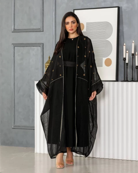 Black Bisht Abaya IB250